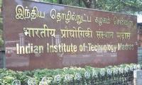 IIT Madras, AIIMS Top NIRF List