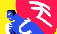 'Should I Move FD Cash Into MFs?'
