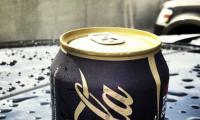 Dieting? Should One Drink Zero Coke