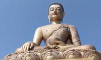 Bhutan: The Last Shangri-La