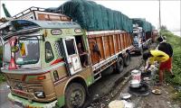 GST logjam: Panel suggests dropping 1% additional tax