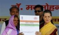 SC to all states: Is Aadhaar constitutional?