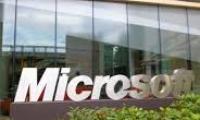 Microsoft bets big on education; launches tab for college goers