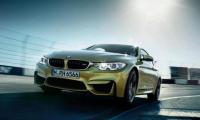 BMW launches M3 sedan @ Rs 1.19 cr, M4 coupe @ Rs 1.21 cr