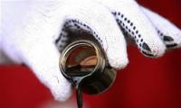 Customs duty on crude oil may be re-introduced