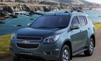 General Motors launches SUV Trailblazer at Rs 26.40 lakh