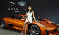 Tata JLR unveils stunning James Bond cars