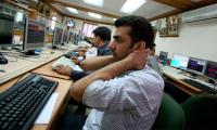 Sensex goes into a tailspin, tanks 1,390 points