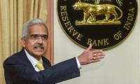 RBI Officers...