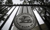 RBI Forms...