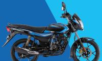 Bajaj Auto to cut entry-level motorcycles by a third