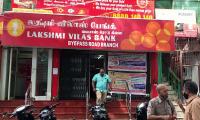 Lakshmi Vilas Bank had dug its own grave