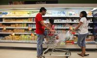 Reliance Aims to...