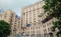 SBI's Record...