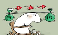 Want To Opt For EPF-EPS Joint Scheme?