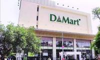 Dmart adds another feather to its cap