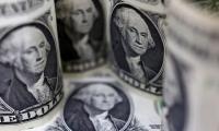 Forex reserves rise by $1.49 bn to $695.1 bn