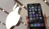 Foxconn starts producing iPhone 17 at Bengaluru facility