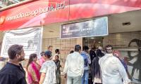 Bank Deposit Insurance May Be Hiked From 5 Lakh To...