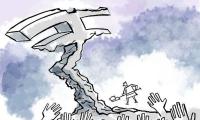 Fiscal deficit slips to 0.8% of full-year target at May-end 2025: CGA data