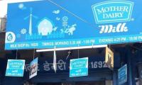 Most Mother Dairy products to be cheaper from Sep 22