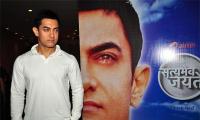 Aamir Khan: I am scared about my TV show