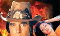 Quiz Time: Which film is Feroz Khan's Janbaaz inspired from?