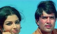 Quiz: What is Rajesh Khanna suffering from in Safar (1970)?