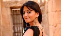 Quiz: How well do you know Anushka Shetty?