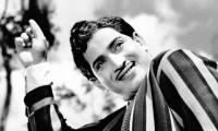 Superstar Krishna: 'End Of An Era'