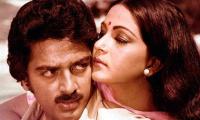 'Couldn't Imagine Chatting With Kamal'