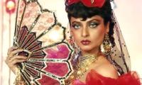 Rekha: 'I Welcome Pain. It Helps Me Grow'