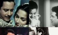 5 Mohammad Rafi Romantic Songs