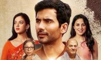 Mitti: Ek Nayi Pehchaan Review
