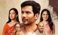 Mitti: Ek Nayi Pehchaan Review
