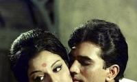 10 Rajesh Khanna Classics