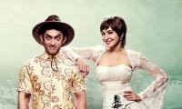 10 Aamir Movies On OTT