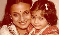 Recognise These Stars?