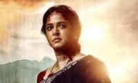 Ghaati Review