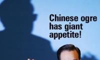 Chinese ogre has giant appetite!