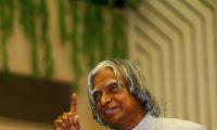 8 characteristics a leader must have: Dr Kalam