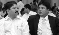 Dayanidhi Maran accuses brother of 'financial crimes'