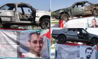 Delhi bombing attempt to defame us: Iran