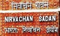 EC 'surprised' by BJP's Varanasi protest call