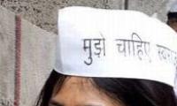 Should AAP act against Shazia Illmi for 'be communal' comment?