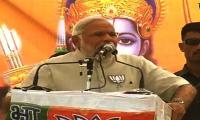 Modi's Ram Rajya remarks no violation of law: BJP