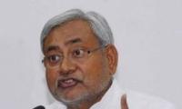 Nitish government's days are numbered: BJP