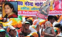 'I came to campaign for Modi in Varanasi, not the BJP'