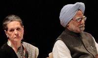 Congress will find a scapegoat in PM: BJP