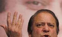 Nawaz Sharif may attend Modi's oath-taking ceremony